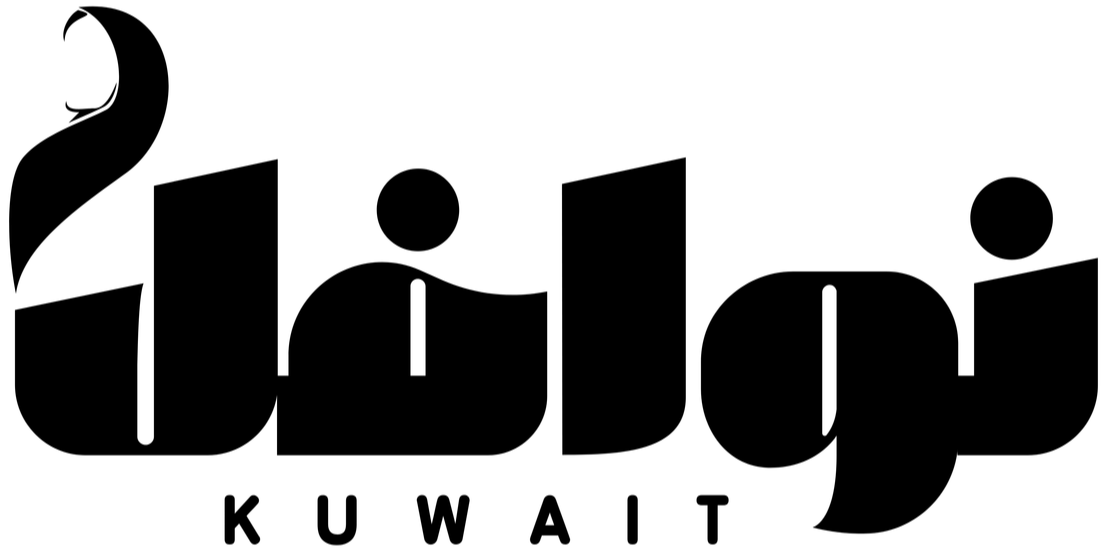 Nawafilalkhair